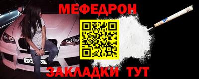 дживик Ливны
