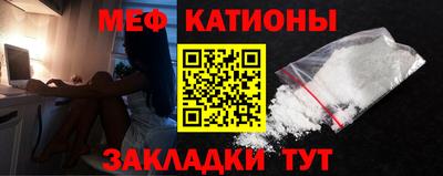 кокс Ликино-Дулёво