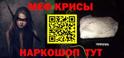 дживик Ливны