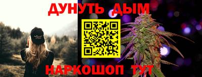 эйфоретик Лесосибирск
