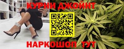 эйфоретик Лесосибирск
