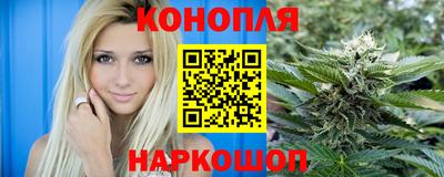 дживик Ливны