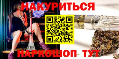 кокс Ликино-Дулёво