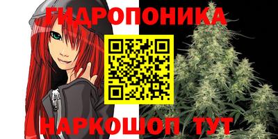кокс Ликино-Дулёво