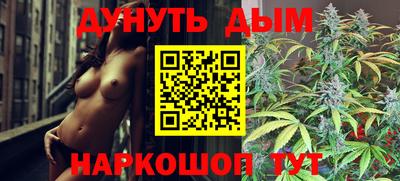 кокс Ликино-Дулёво