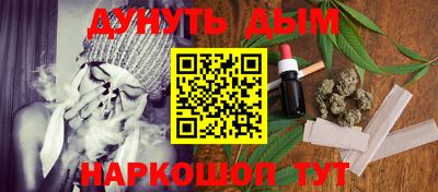 дживик Ливны