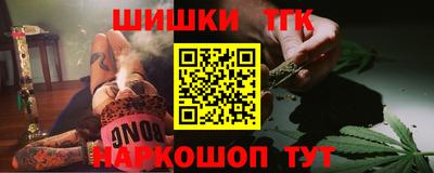 дживик Ливны