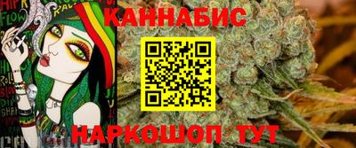 дживик Ливны