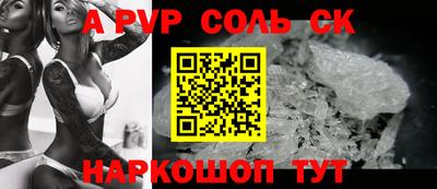 кокс Ликино-Дулёво
