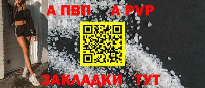 кокс Ликино-Дулёво