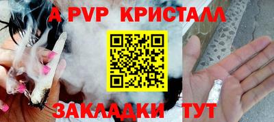 эйфоретик Лесосибирск