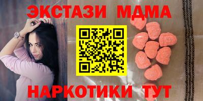 дживик Ливны