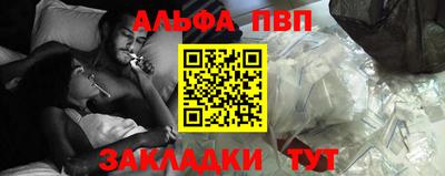 кокс Ликино-Дулёво