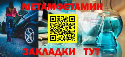 эйфоретик Лесосибирск