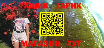 кокс Ликино-Дулёво