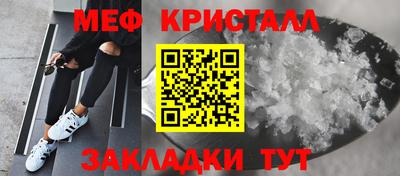эйфоретик Лесосибирск