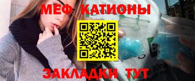 дживик Ливны