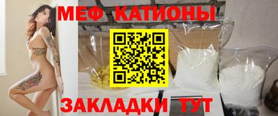 кокс Ликино-Дулёво