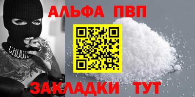 кокс Ликино-Дулёво