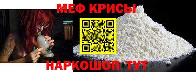 кокс Ликино-Дулёво