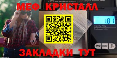 кокс Ликино-Дулёво