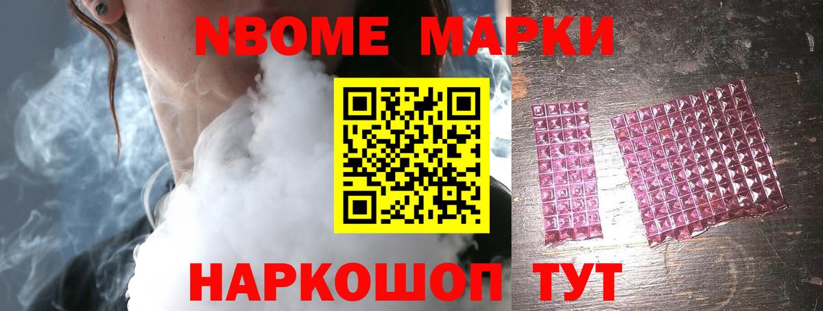 Лсд 25 экстази кислота Городец